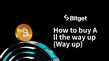 如何购买All the way up
